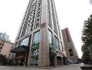 Lovely Home Boutique Apartments Nanjing