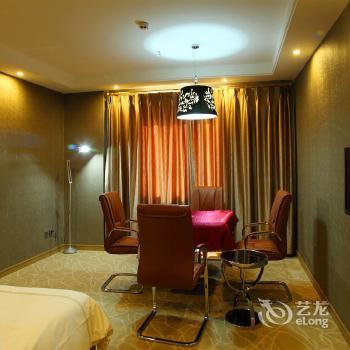 Orange Fashion Hotel Baotou