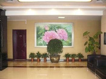 Yijia Hotel Tangshan Conference Center