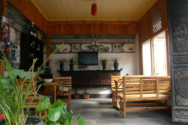 Mama's Naxi Guest House Dali