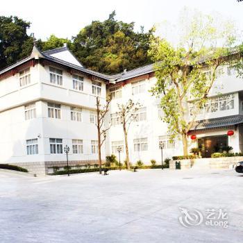 Yushan Hotel Fuzhou