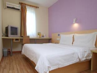 7days Inn Suzhou Sanxiang Road