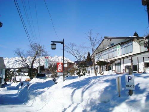 Togakushi- Kogen Minshuku Rindo