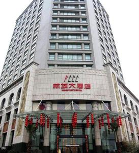 Forest City Hotel Guiyang