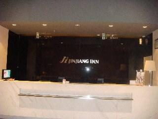 Jinjiang Inn Shanghai Huqingping Road 2nd