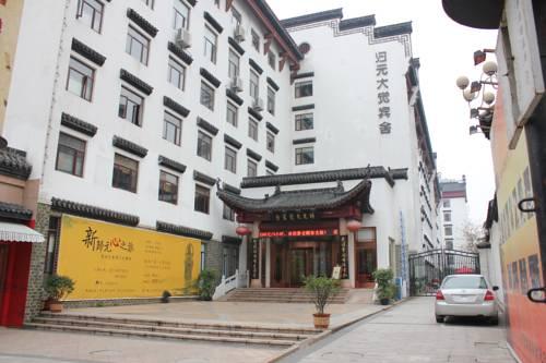 Guiyuan Dajue Hotel