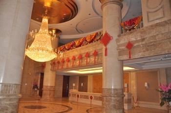 Fengcheng Hotel - Dandong