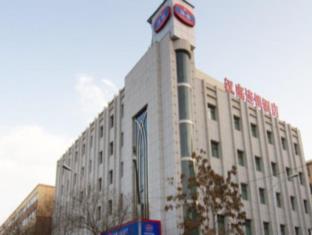 Hanting Hotel Yinchuan Dongfang Hong Square Branch