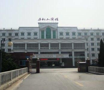 Wusongshan Hotel