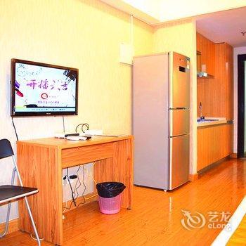 Nanjing Verney Hotel Apartment