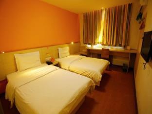 7days Inn Guiyang Youzha Street