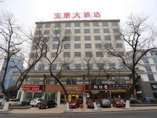 Changzhou Bronze Hotel