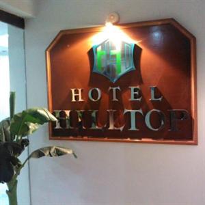 Hotel Hilltop Vadodara