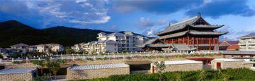 Crowne Plaza SANYA