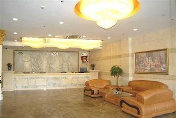 Yonggang Zhixing Business Hotel