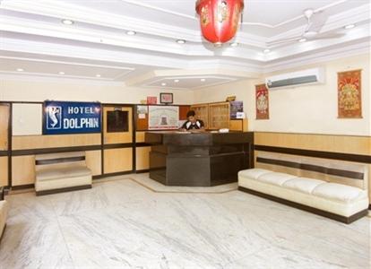 Hotel Dolphin Digha