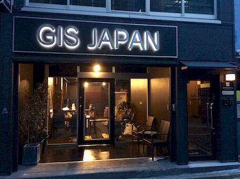 Global Guest House Nihonbashi