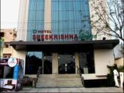 Hotel Sreekrishna Grand