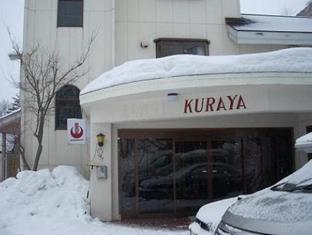 Hotel Kuraya