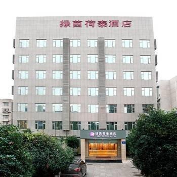 Lvyin He Tai Hotel - Chengdu