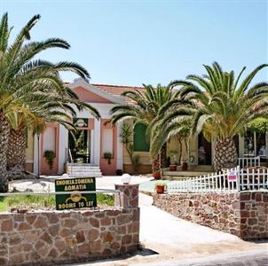 Passadika Studios
