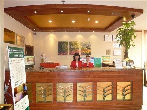 GreenTree Inn Taiyuan Wuyi Road Express Hotel