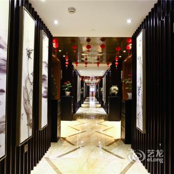 Chengdu Celebrity Upper Class Hotel