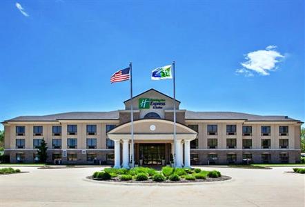 Holiday Inn Express Hotel & Suites Wadsworth