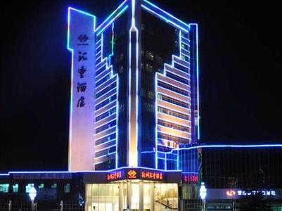 Huifeng Hotel