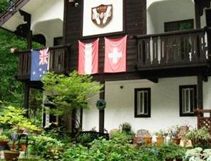 Pension Bogen