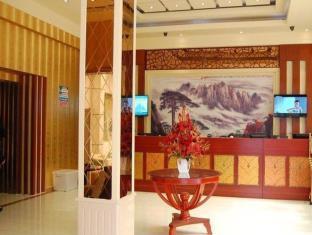 GreenTree Inn Shandong Jinan Shanda Road Technology Markets Business Hotel