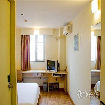 7 Days Inn Tianhe Bei Tianhe