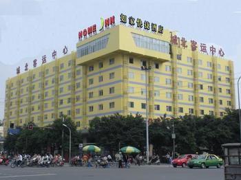 Home Inn Chengdu Railway Station