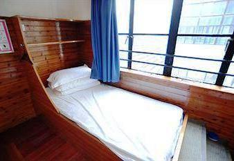 Captain Youth Hostel Fuzhou Rd Branch