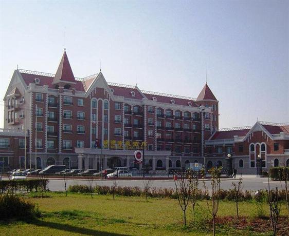 Ruiwan Nanyuan Hotel Tianjin