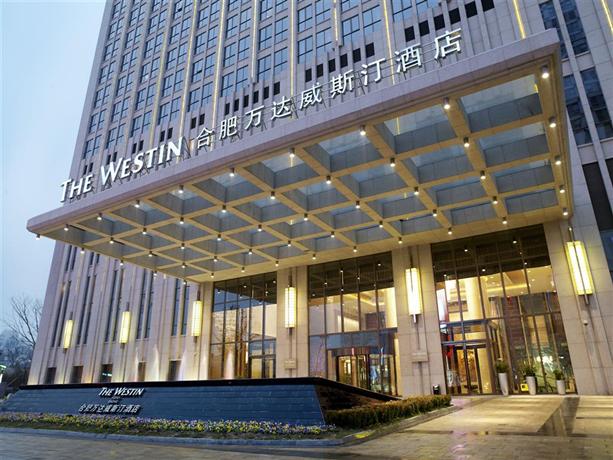 The Westin Hefei Baohe