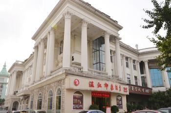 Wenjiang Yinxiang Hotel