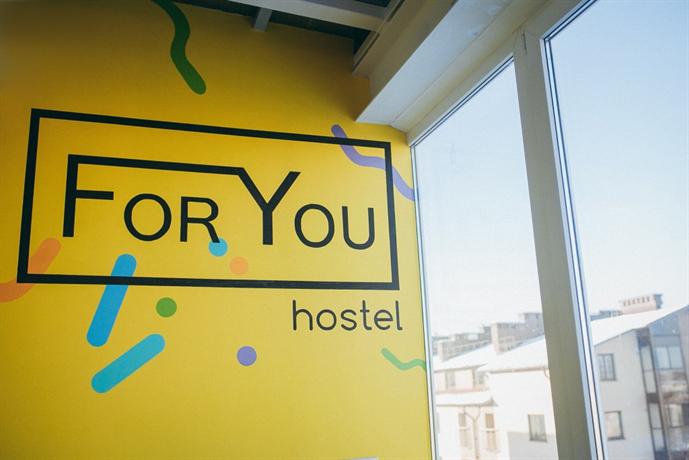 Hostel For You Petrozavodsk