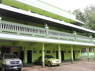 Green House Hotel Klaeng