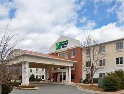 Holiday Inn Express Hotel & Suites Mebane