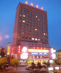 Jin Du Hotel Changchun