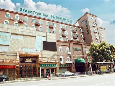 GreenTree Inn Nantong Middle Qingnian Road Hotel