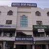 Hotel Devi Palace Gurgaon