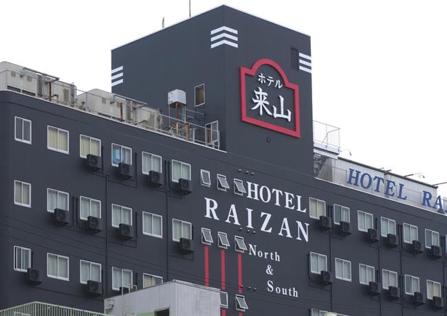 Hotel Raizan South Osaka