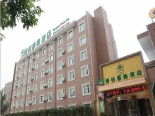 GreenTree Inn Hefei Fanhua Avenue Haiheng Road Express Hotel