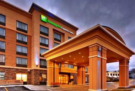 Holiday Inn Express Hotel & Suites Kingston