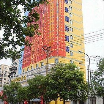 Jihao International Hotel Yichang Wujia