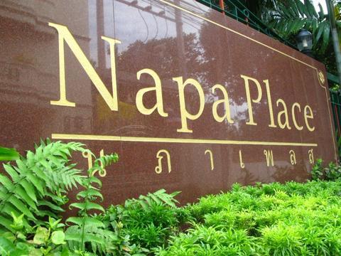 Napa Place Bed And Breakfast Bangkok