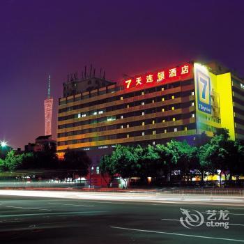 7 Days Inn Guangzhou - Kecun Branch