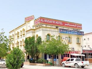 Al Musafir Hotel